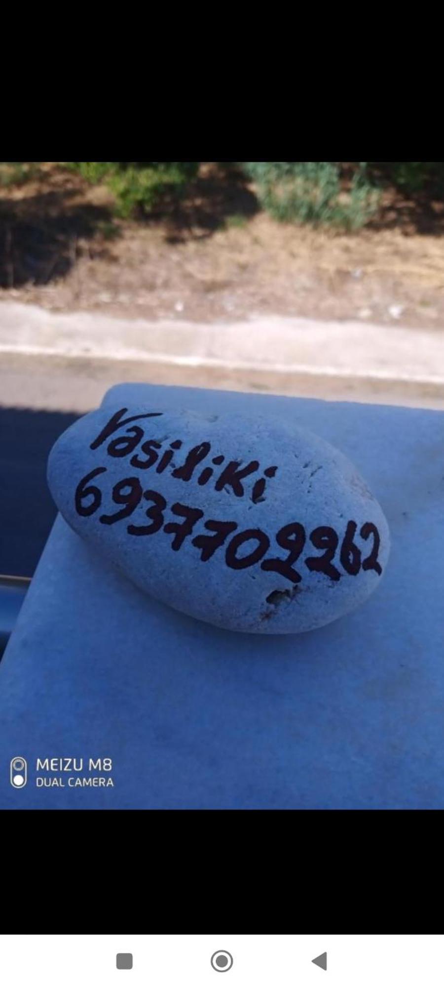 Vasilikis Apartment Kalamata Ngoại thất bức ảnh